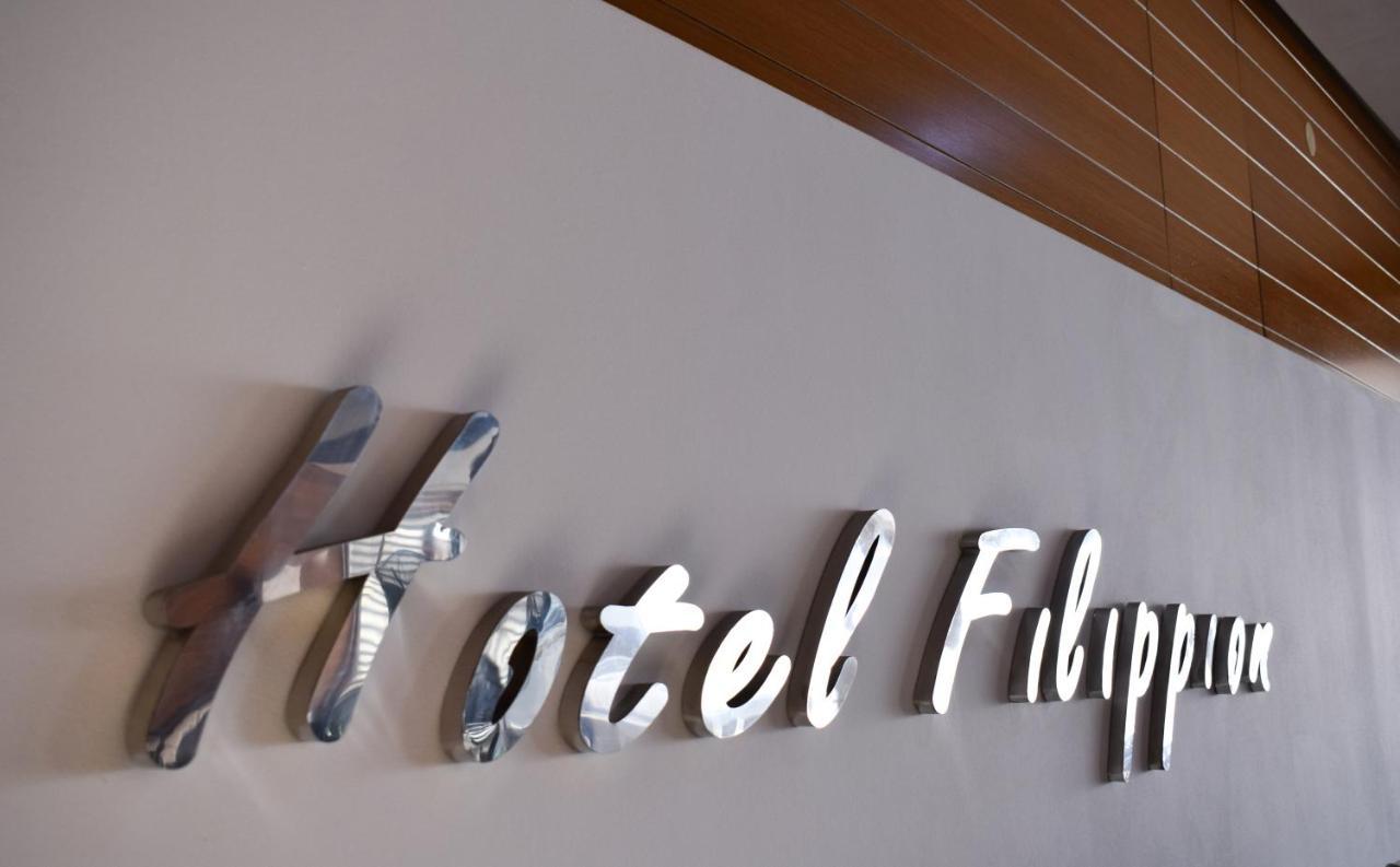 Filippion Hotel كيراموتي المظهر الخارجي الصورة