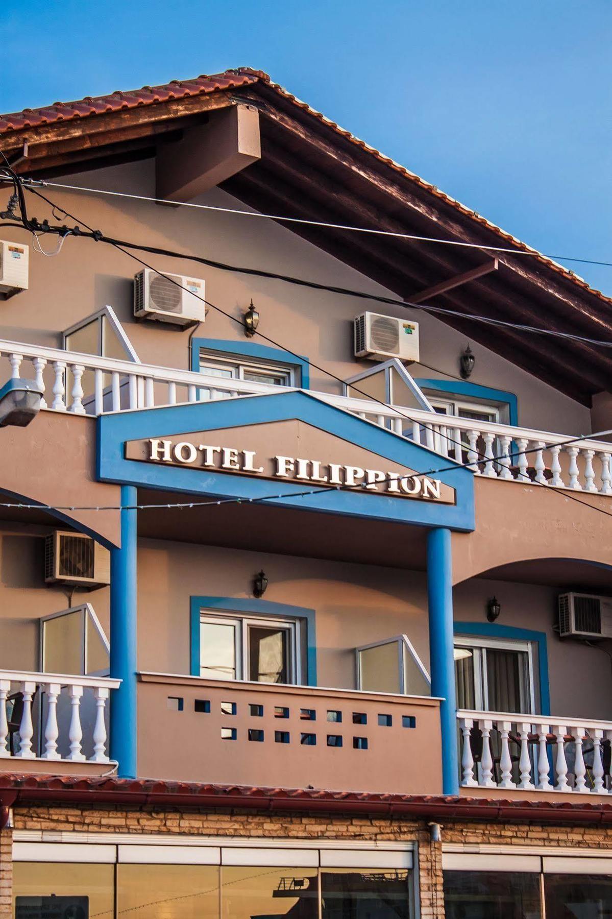 Filippion Hotel كيراموتي المظهر الخارجي الصورة